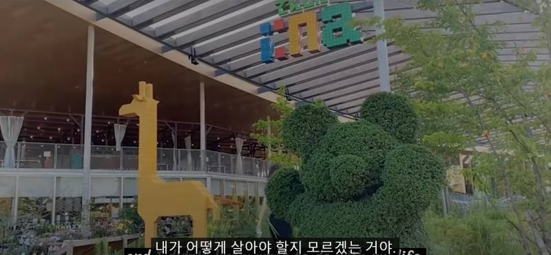 개국공신이라고 불리는 QWER 보컬 서사 | 인스티즈