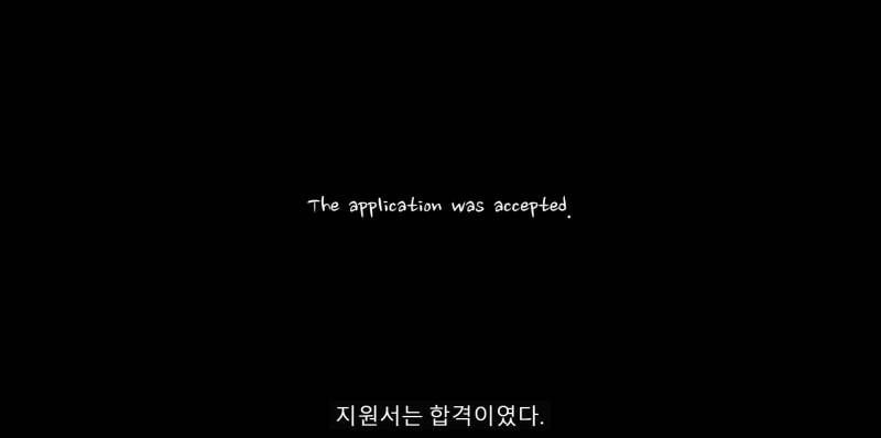 개국공신이라고 불리는 QWER 보컬 서사 | 인스티즈