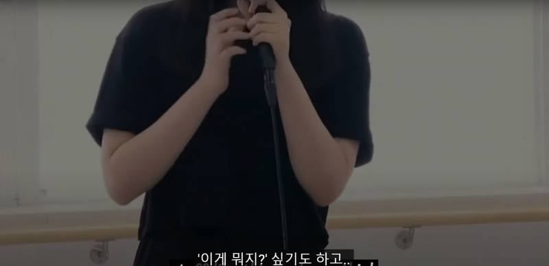 개국공신이라고 불리는 QWER 보컬 서사 | 인스티즈
