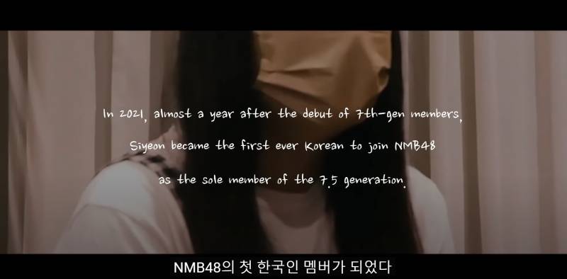 개국공신이라고 불리는 QWER 보컬 서사 | 인스티즈