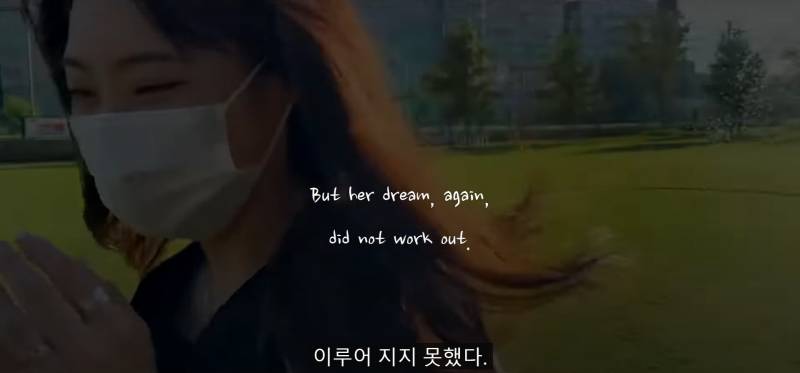 개국공신이라고 불리는 QWER 보컬 서사 | 인스티즈