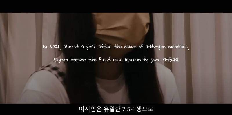 개국공신이라고 불리는 QWER 보컬 서사 | 인스티즈