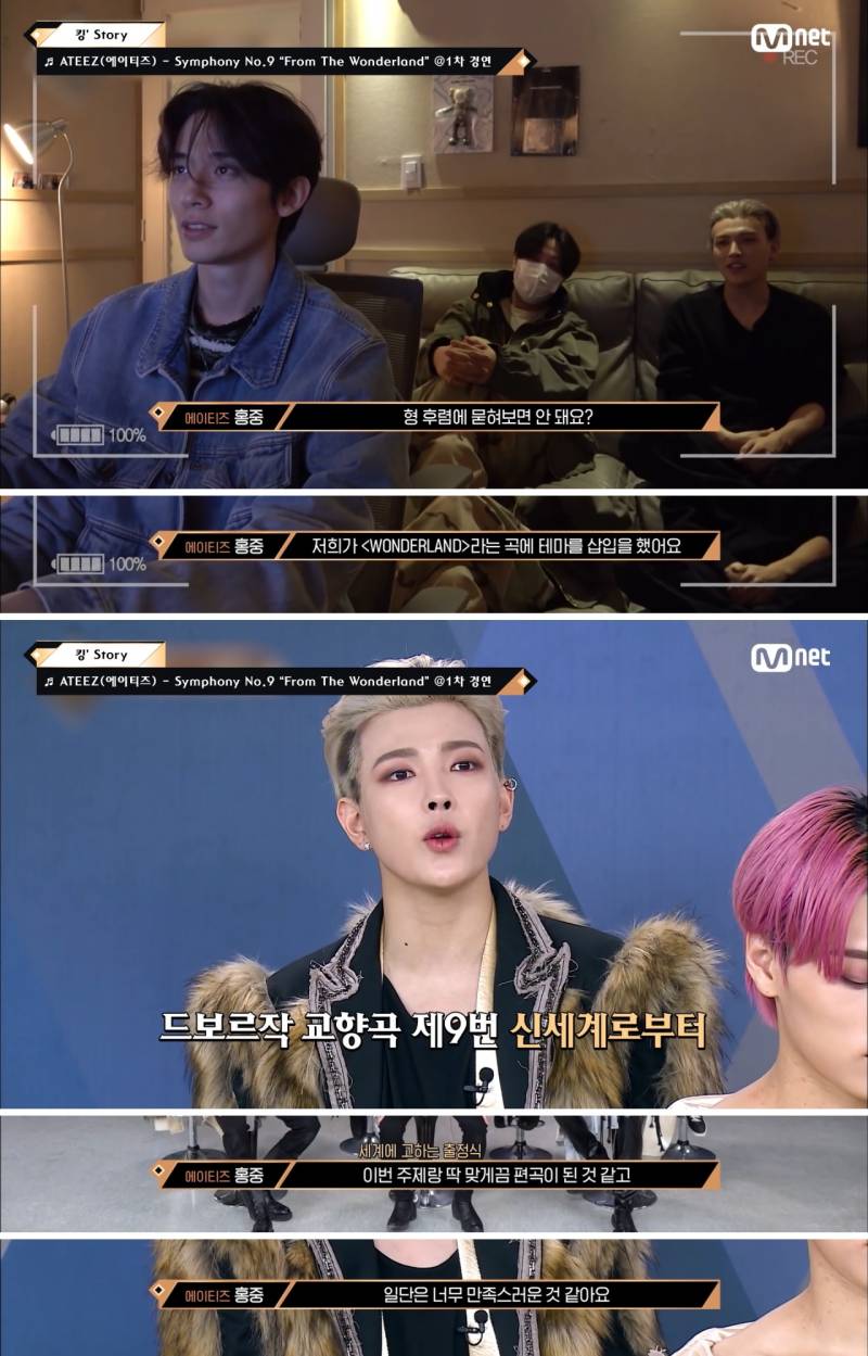 킹덤 시절 비주얼로 짤생겼던 작곡가 근황.gif | 인스티즈