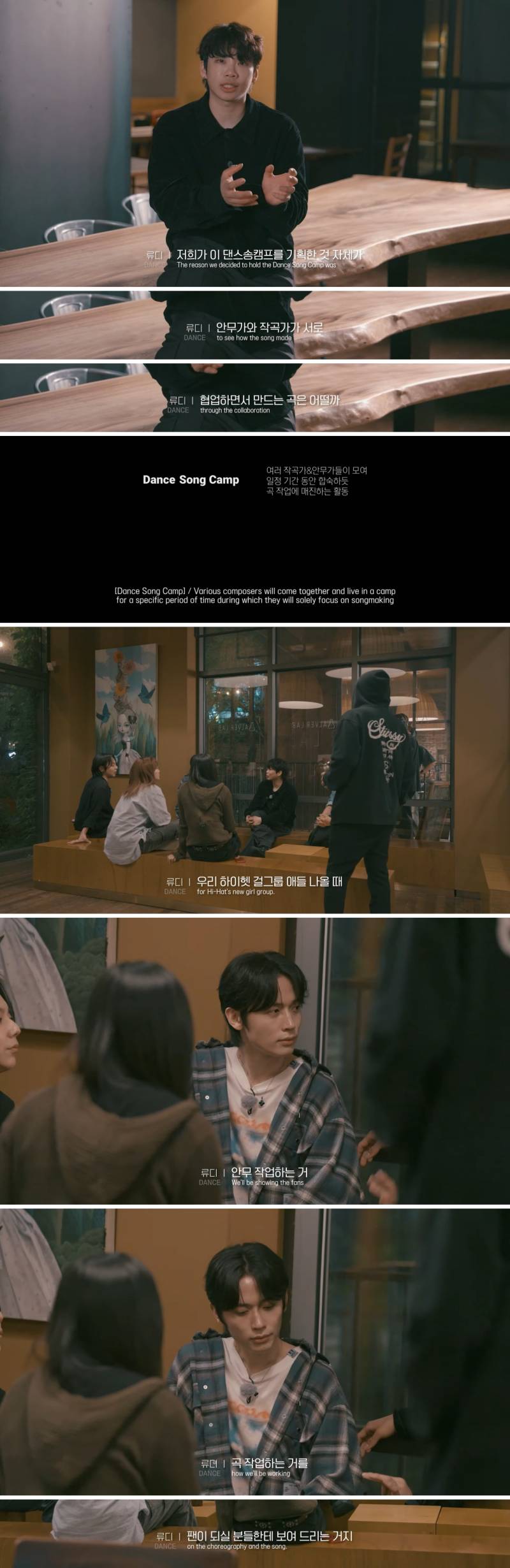 킹덤 시절 비주얼로 짤생겼던 작곡가 근황.gif | 인스티즈