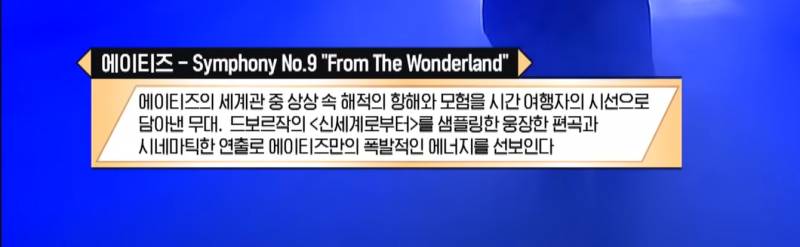 킹덤 시절 비주얼로 짤생겼던 작곡가 근황.gif | 인스티즈