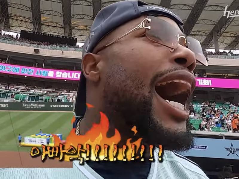 [잡담] 아빠!!!!!!! | 인스티즈
