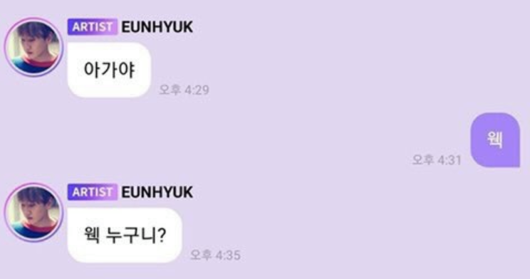 [잡담] 웃긴버블 낋여왓어 +추가 | 인스티즈