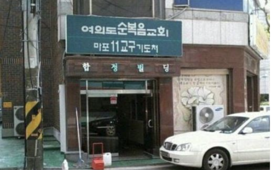 [정리글] 빅뱅 이전에 YG가 중소라고??? | 인스티즈