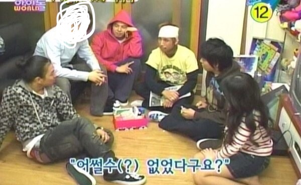 [정리글] 빅뱅 이전에 YG가 중소라고??? | 인스티즈