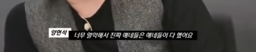[정리글] 빅뱅 이전에 YG가 중소라고??? | 인스티즈