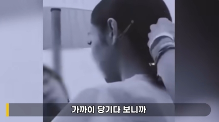 [정보/소식] "제니, 인성 들통?…업계선 실내 흡연 연예인들 이해해줘, 암묵적 룰" | 인스티즈