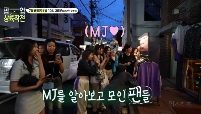 바쁘게 지내는 아스트로 멤버들 근황.jpg | 인스티즈