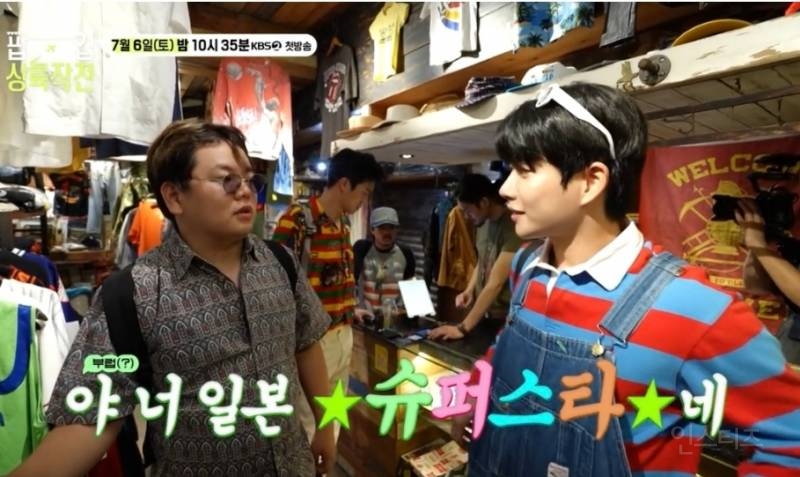 바쁘게 지내는 아스트로 멤버들 근황.jpg | 인스티즈