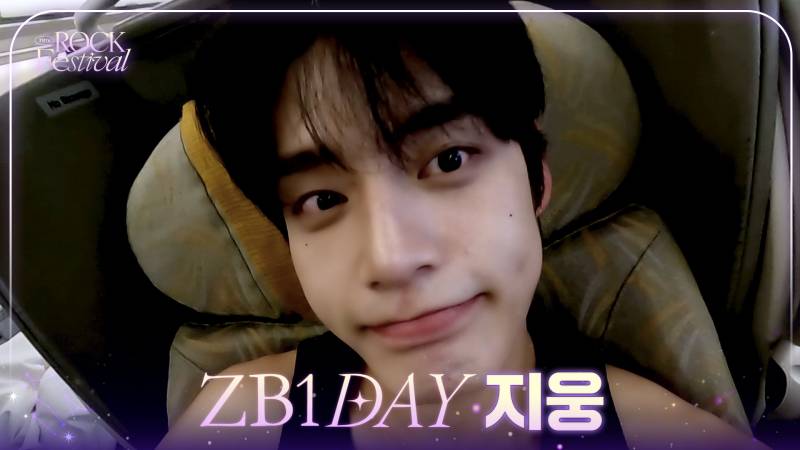 데뷔 1주년 기념일 역대급으로 진심이라는 한 아이돌그룹 | 인스티즈
