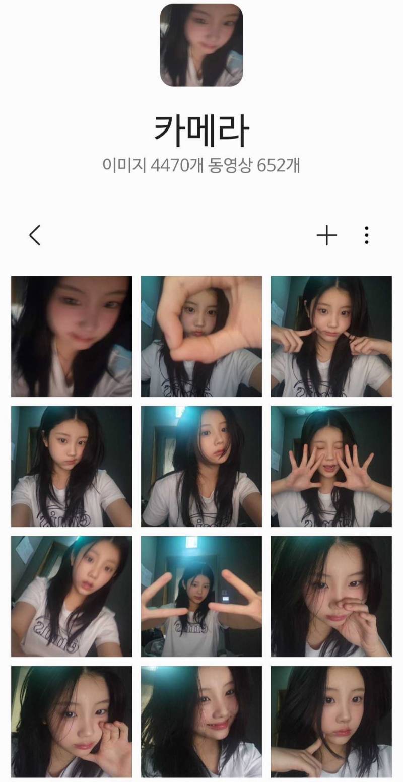 07년생 셀카 스타일 보여주는 아일릿 원희 | 인스티즈