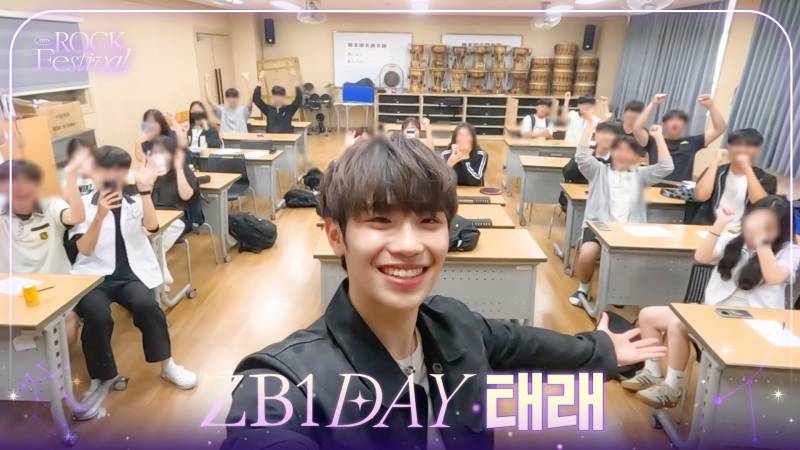 데뷔 1주년 기념일 역대급으로 진심이라는 한 아이돌그룹 | 인스티즈