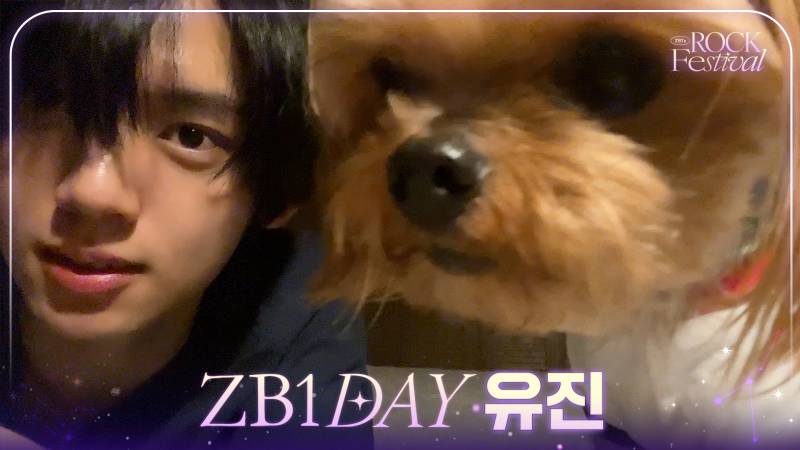 데뷔 1주년 기념일 역대급으로 진심이라는 한 아이돌그룹 | 인스티즈