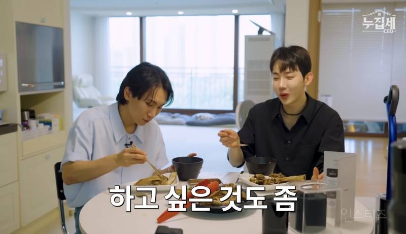 첫 정산 받고 엄마랑 울었다는 조권.jpg | 인스티즈