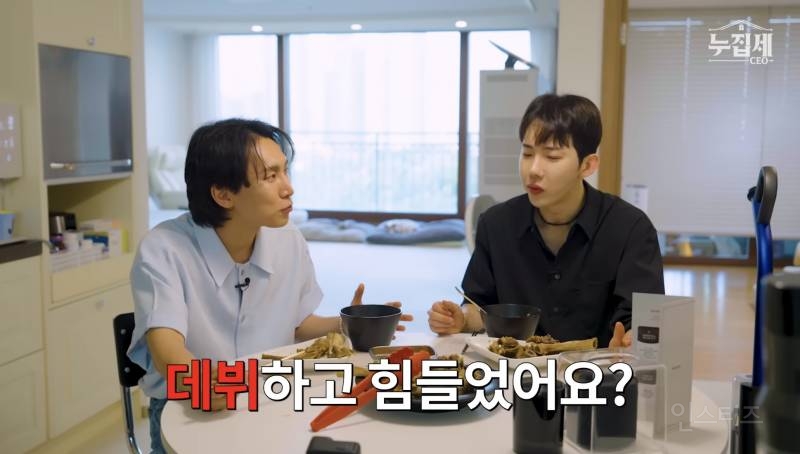첫 정산 받고 엄마랑 울었다는 조권.jpg | 인스티즈