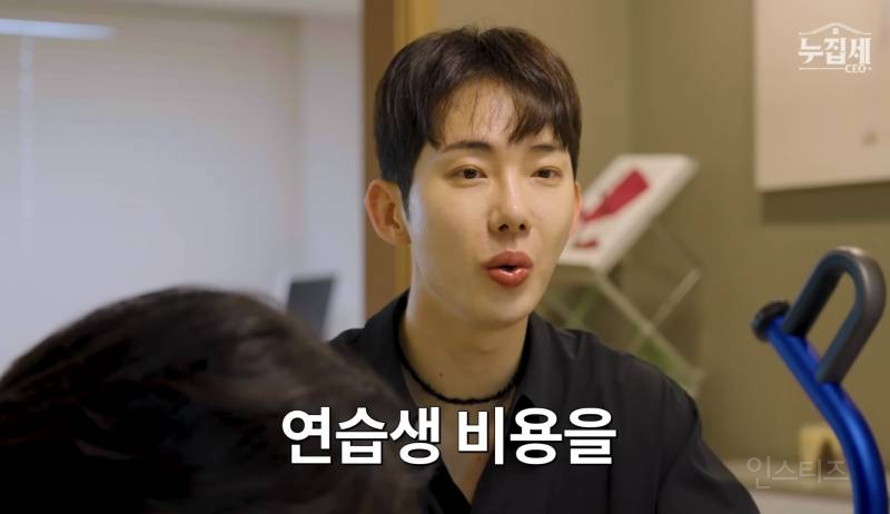 첫 정산 받고 엄마랑 울었다는 조권.jpg | 인스티즈