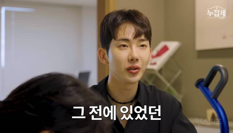 첫 정산 받고 엄마랑 울었다는 조권.jpg | 인스티즈