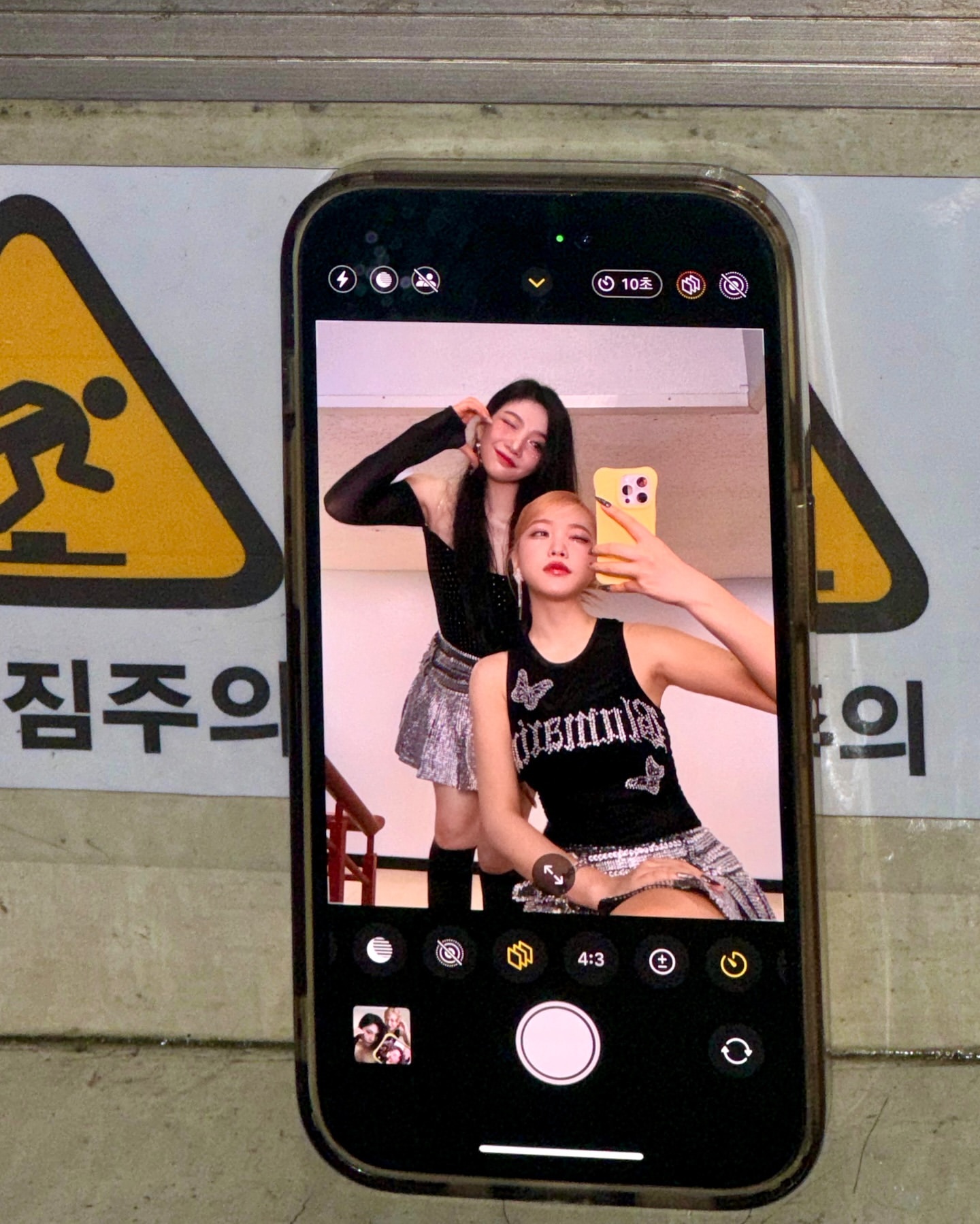 [잡담] 조이 예리 너무 귀여웤ㅋㅋㅋㅋㅋㅠㅠ | 인스티즈