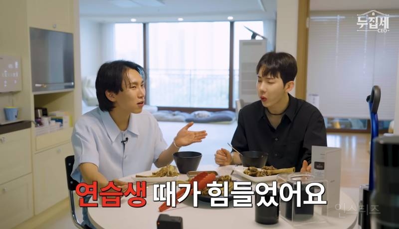 첫 정산 받고 엄마랑 울었다는 조권.jpg | 인스티즈