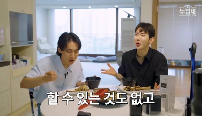 첫 정산 받고 엄마랑 울었다는 조권.jpg | 인스티즈
