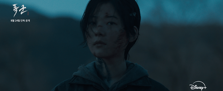 개쎄보이는 폭군 여주 | 인스티즈