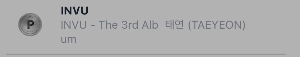 [정보/소식] 태연 INVU 써클차트 1억 스밍 인증 | 인스티즈
