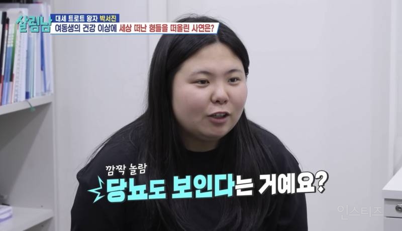 2-30대 급사 원인 1위.jpg | 인스티즈