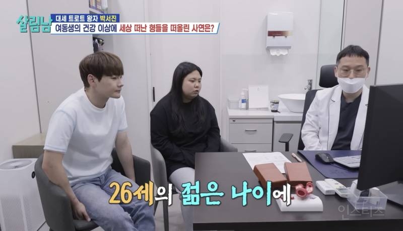 2-30대 급사 원인 1위.jpg | 인스티즈
