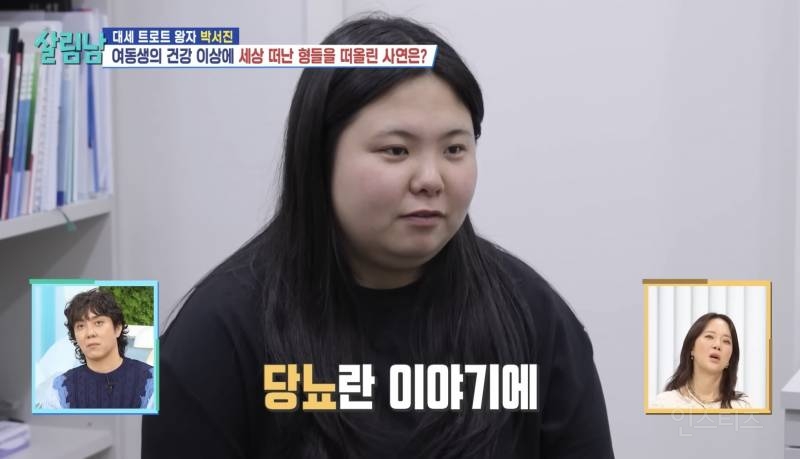 2-30대 급사 원인 1위.jpg | 인스티즈