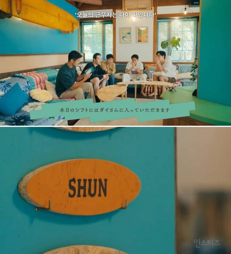 역대급인 것 같은 게이 연프 출연자 서사...jpg | 인스티즈