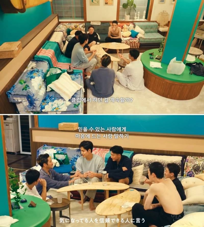 역대급인 것 같은 게이 연프 출연자 서사...jpg | 인스티즈