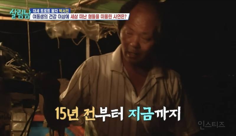 2-30대 급사 원인 1위.jpg | 인스티즈