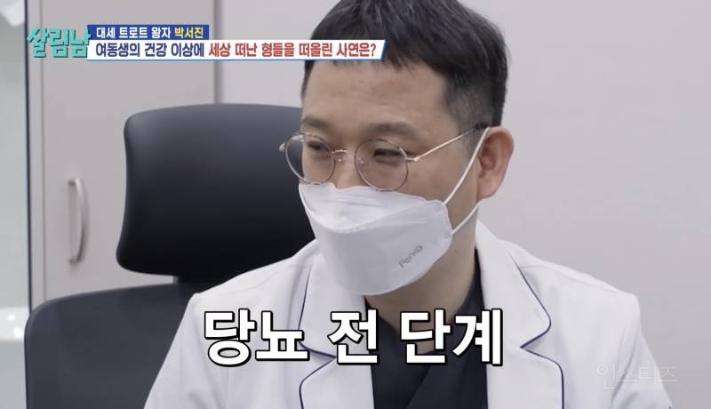 2-30대 급사 원인 1위.jpg | 인스티즈