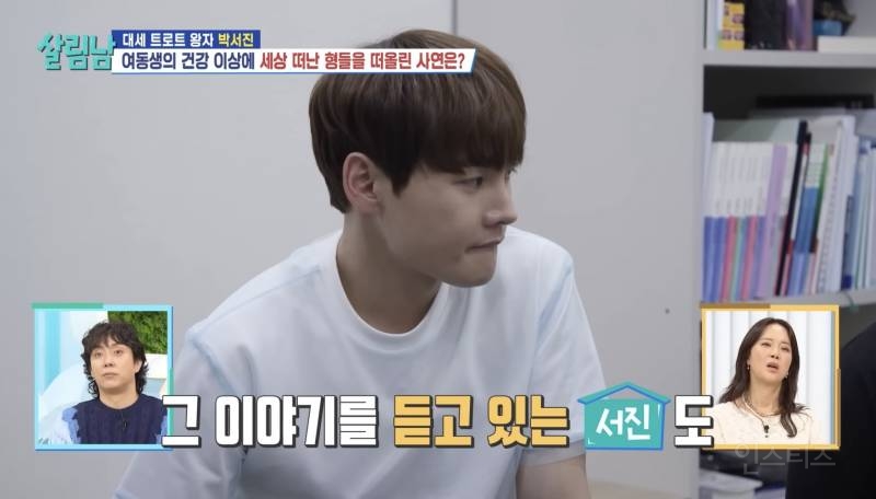 2-30대 급사 원인 1위.jpg | 인스티즈