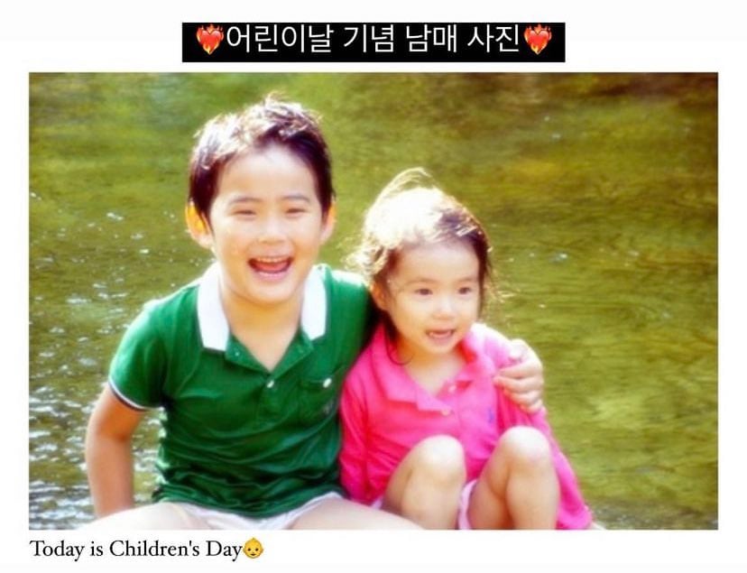 이 둘이 현실남매면 나는 형제 없다 | 인스티즈