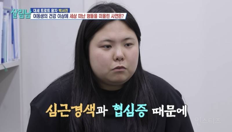 2-30대 급사 원인 1위.jpg | 인스티즈