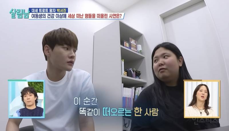 2-30대 급사 원인 1위.jpg | 인스티즈