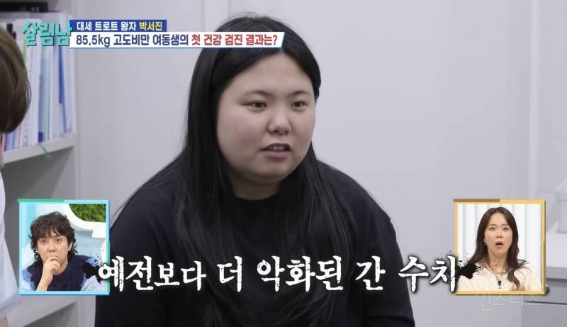2-30대 급사 원인 1위.jpg | 인스티즈