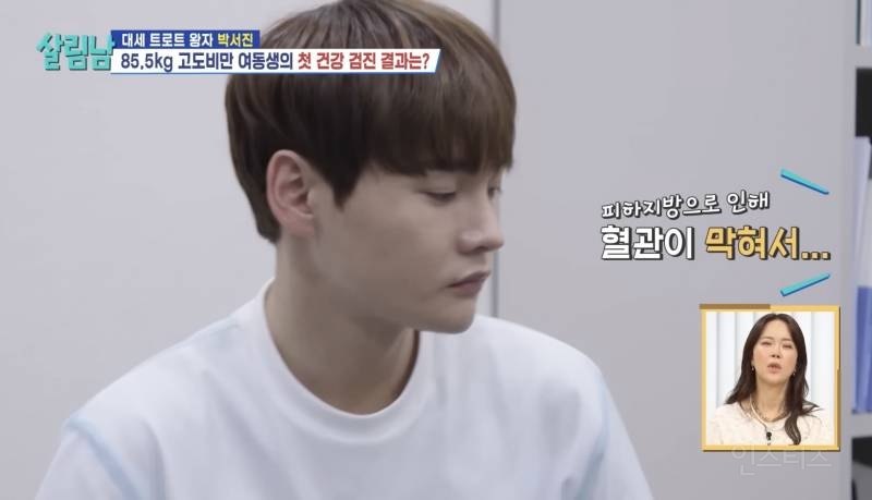2-30대 급사 원인 1위.jpg | 인스티즈
