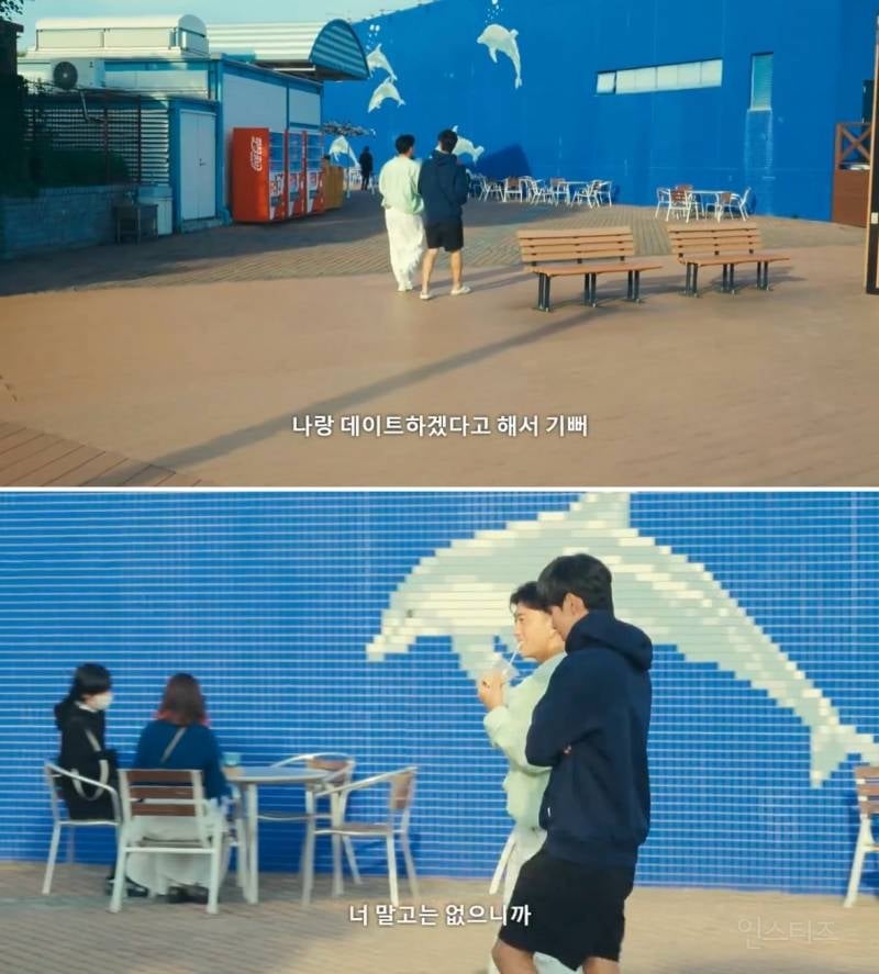 역대급인 것 같은 게이 연프 출연자 서사...jpg | 인스티즈