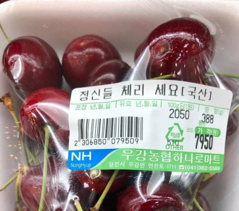 짤 모음 ~! 타노스좀 봐 ㅋㅋㅋㅋㅋㅋㅋ | 인스티즈