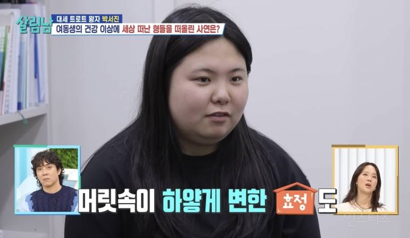 2-30대 급사 원인 1위.jpg | 인스티즈