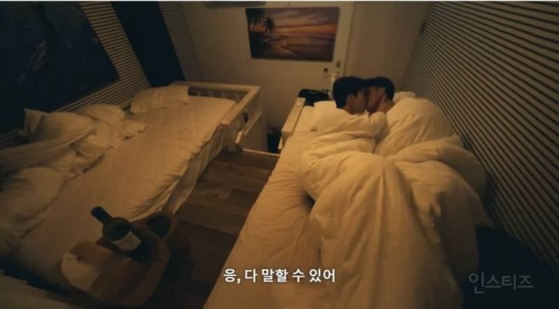 역대급인 것 같은 게이 연프 출연자 서사...jpg | 인스티즈