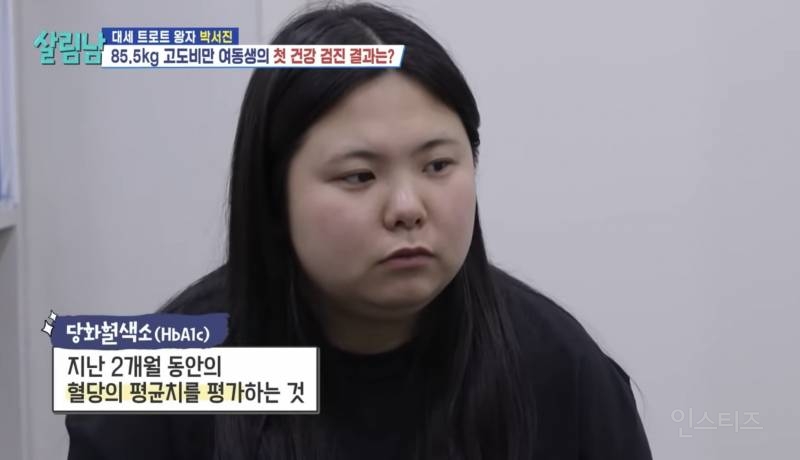 2-30대 급사 원인 1위.jpg | 인스티즈