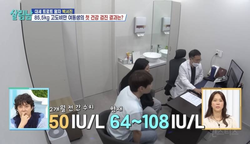 2-30대 급사 원인 1위.jpg | 인스티즈