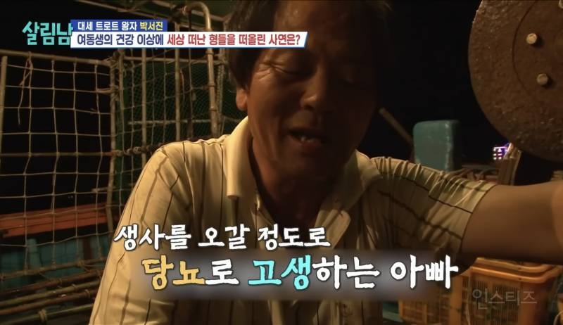 2-30대 급사 원인 1위.jpg | 인스티즈